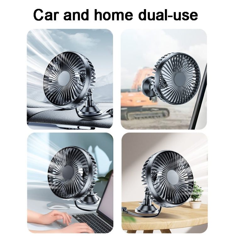 SUITU 12V/24V Mini Car Fan USB Charging Single Head Fan 360 Degree Cooling Fan, Style: Suction Cup Model - free shipping - PMC TechLife - Order now!