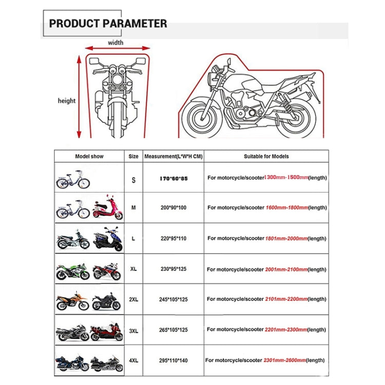 190T Motorcycle Rain Covers Dustproof Rain UV Resistant Dust Prevention Covers, Size: L(Black and Dark Blue) - Protective Gear by PMC TechLife | Online Shopping South Africa | PMC TechLife | Buy Now Pay Later Mobicred