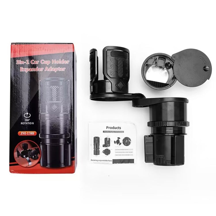 Carbon Fiber Multifunctional Car Modified Water Cup Holder Ashtray(Black) - Car Drink Holders by PMC TechLife | Online Shopping South Africa | PMC TechLife | Buy Now Pay Later Mobicred