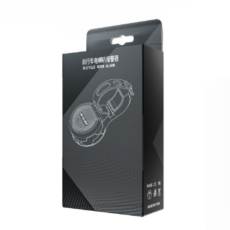 ENLEE EL07 Bicycle Speaker Mountain Road Bike Bell Anti-Theft Alarms, Model: E Model - Bicycle Bells by ENLEE | Online Shopping South Africa | PMC TechLife | Buy Now Pay Later Mobicred