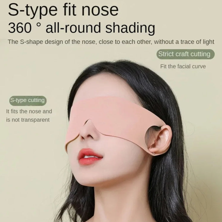 Strong Blackout Soft Relieve Fatigue Eye Protection Skin-Friendly Breathable Elasticity Washable Eye Mask, Size: L(Skin Color) - free shipping - PMC TechLife - Order now!