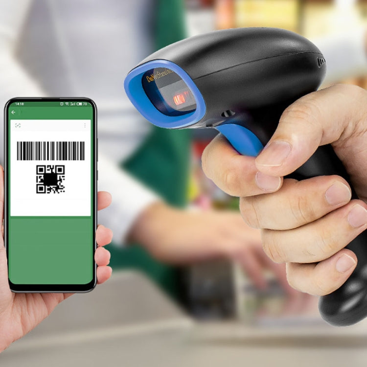 Supermarket Cashier Express Scanner Warehouse Handheld Barcode Scanning Device, Model: Wireless Red Light - Barcode Scanner by PMC TechLife | Online Shopping South Africa | PMC TechLife | Buy Now Pay Later Mobicred