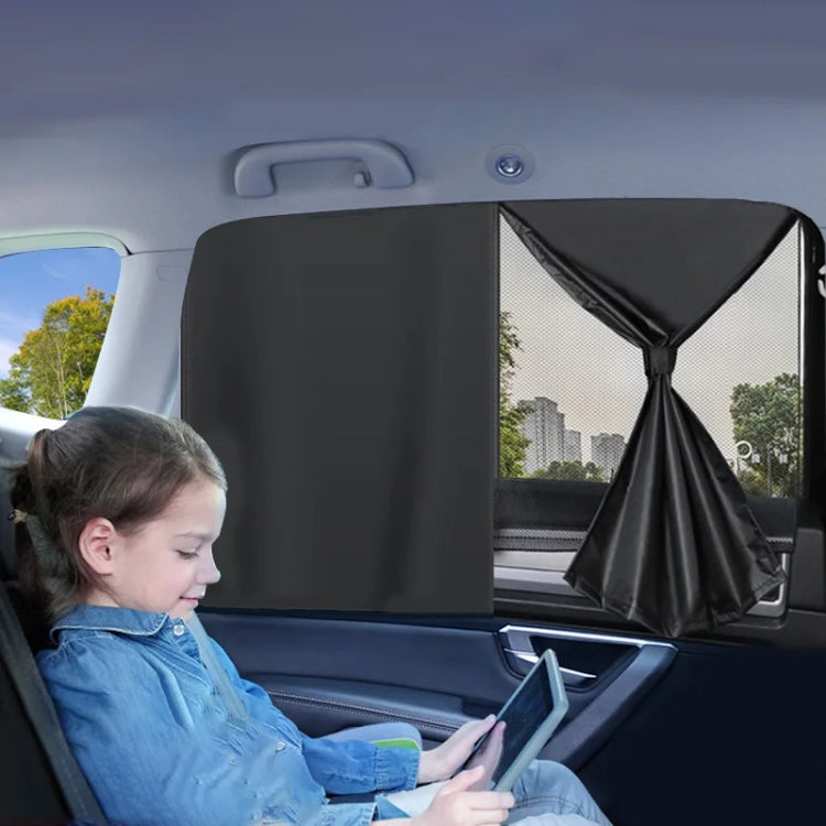 Car Magnetic Summer Sun Protection Insulating Privacy Curtain, Specification: Rear Window Square - Window Foils & Solar Protection by PMC TechLife | Online Shopping South Africa | PMC TechLife | Buy Now Pay Later Mobicred