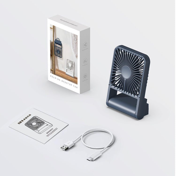 HX-123 USB Charging Wall-mounted Desktop Folding Thin and Light Small Fan(Blue) - Electric Fans by PMC TechLife | Online Shopping South Africa | PMC TechLife | Buy Now Pay Later Mobicred