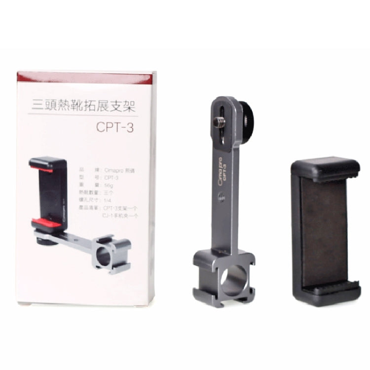 Cimapro CPT-3 Three-headed Hot Boot Bracket Adapter Mount LED Mic On Gimbal - free shipping - PMC TechLife - Order now!