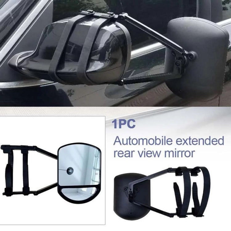 Car Reversing Auxiliary Mirror Trailer Large Vision Modified Rearview Mirror - Convex Mirror & Accessories by PMC TechLife | Online Shopping South Africa | PMC TechLife | Buy Now Pay Later Mobicred