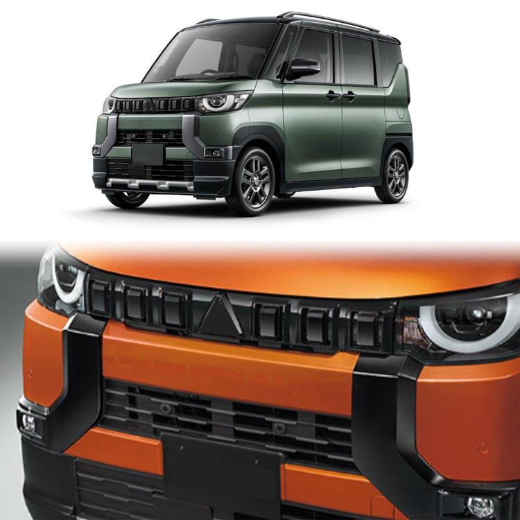 For Mitsubishi 2023 Delica Mini Right-Hand Drive Front Grille Modified Decorative Frame(Black) - Front Grille Decoration Strip by PMC TechLife | Online Shopping South Africa | PMC TechLife | Buy Now Pay Later Mobicred