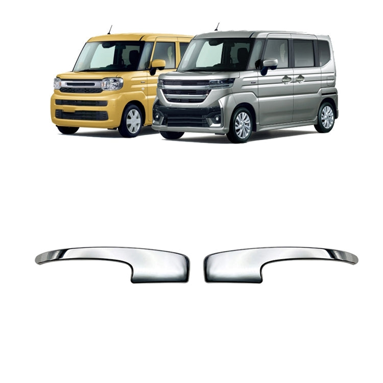 For Suzuki 2024 Spacia Costom Right-hand Drive Rearview Mirror Anti-collision Decorative Strip - free shipping - PMC TechLife - Order now!