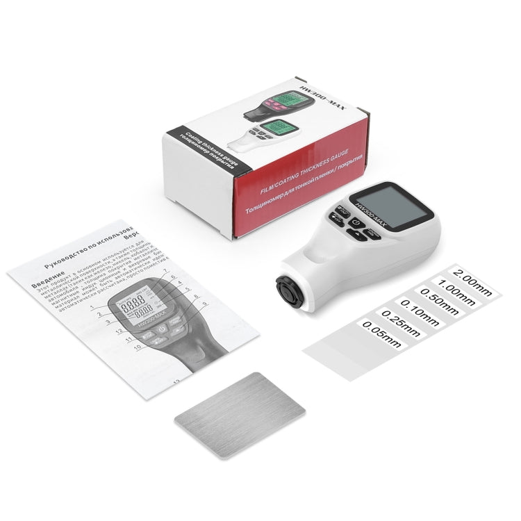 HW300-MAX Coating Thickness Gauge Anti-skid Paint Film Tester(White) - Coating Thickness Gauge by PMC TechLife | Online Shopping South Africa | PMC TechLife | Buy Now Pay Later Mobicred