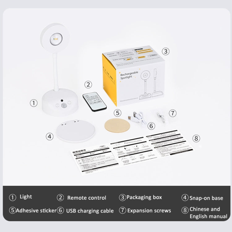 Rechargeable LED Motion Sensor Wireless Spotlight With Remote Control 1200mAH Black - Sensor LED Lights by PMC TechLife | Online Shopping South Africa | PMC TechLife | Buy Now Pay Later Mobicred