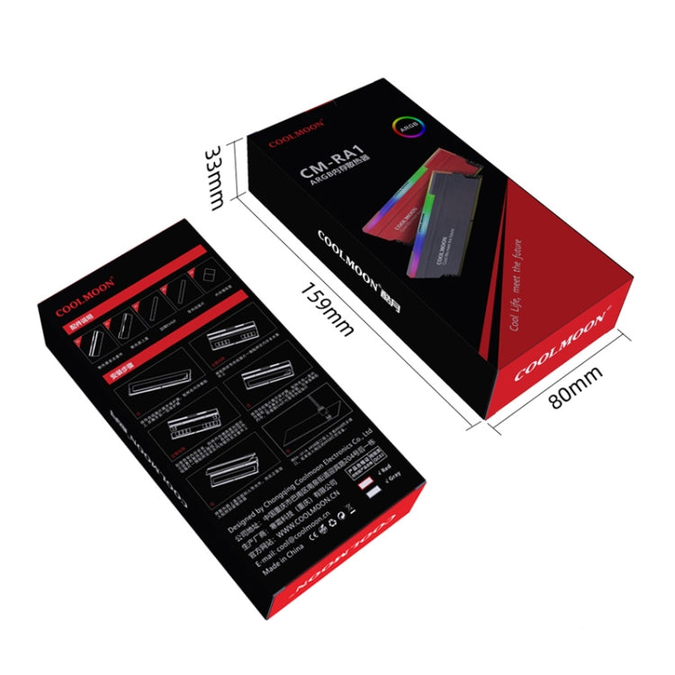 COOLMOON CM-RA1 ARGB Memory Vest Desktop Computer Memory Stick Cooling Case(Gray) - free shipping - PMC Jewellery - Order now!