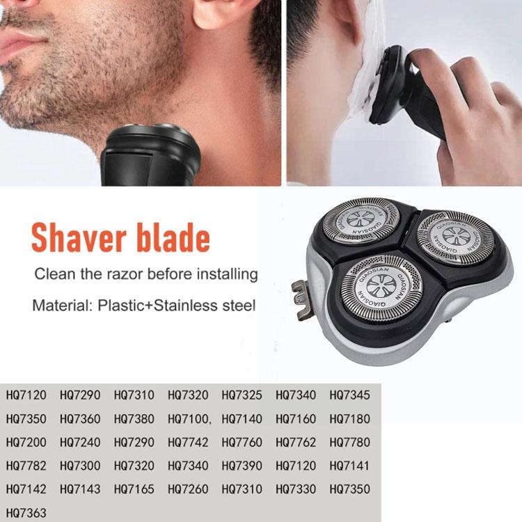 HQ7310 Blade Head for Philips Shaver HQ7360 HQ7340 7390 HQ8 Accessories(Silver) - Shavers Parts & Accessories by PMc TechLife | Online Shopping South Africa | PMc TechLife | Buy Now Pay Later Mobicred