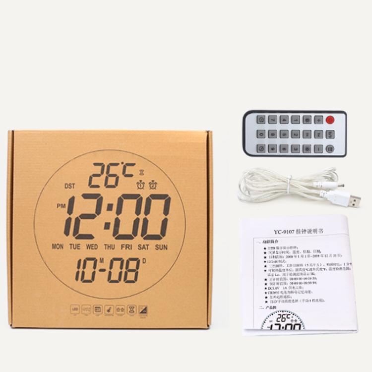 11.6-Inch White Light Wall Clock With Remote Control Multi-Functional Alarm Clock White+Cloth - Wall Clock by PMc TechLife | Online Shopping South Africa | PMc TechLife | Buy Now Pay Later Mobicred