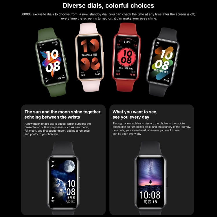 Original HUAWEI Band 7 NFC Edition, 1.47 inch AMOLED Screen Smart Watch, Support Blood Oxygen Monitoring / 14-days Battery Life(Black) - free shipping - PMC TechLife - Order now!