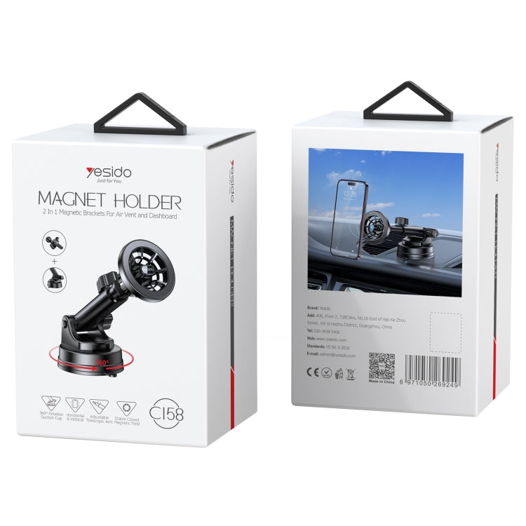 Yesido C158 2 in 1 Magnetic Ring Car Dashboard Air Vent Phone Holder (Black) - Universal Car Holders by Yesido | Online Shopping South Africa | PMC TechLife | Buy Now Pay Later Mobicred