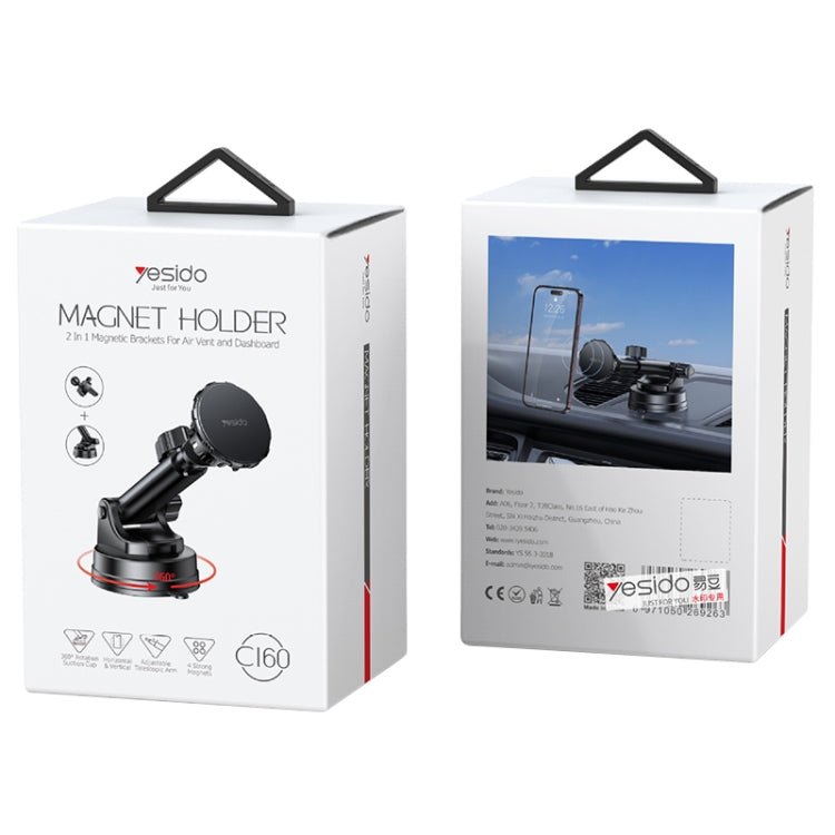 Yesido C160 Suction Cup Type Telescopic Rod Magnetic Car Phone Holder (Black) - Universal Car Holders by Yesido | Online Shopping South Africa | PMC TechLife | Buy Now Pay Later Mobicred