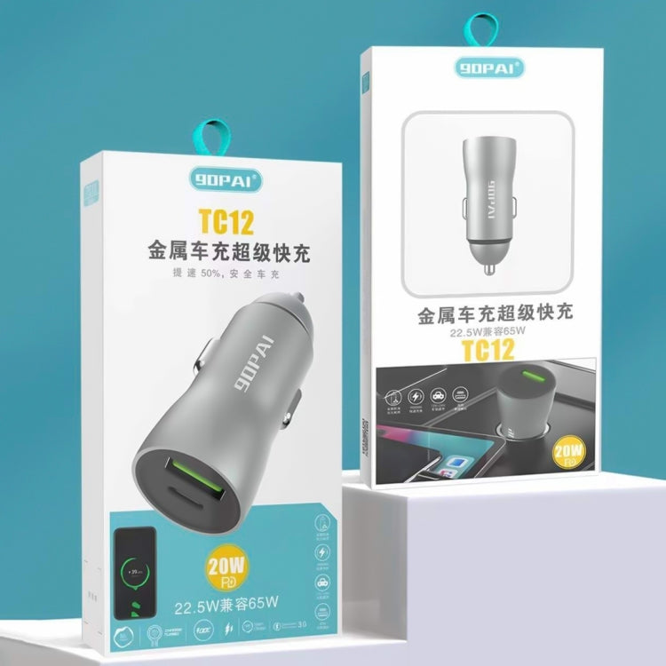 20W PD+22.5W USB Ports Car Charger, Compatible with Android and IOS (Grey) - Car Charger by PMC TechLife | Online Shopping South Africa | PMC TechLife