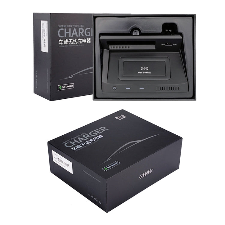 HFC-1030 Car Qi Standard Wireless Charger 10W Quick Charging for Volkswagen Tiguan L 2017-2021, Left Driving - Wireless Charging Pads by PMC TechLife | Online Shopping South Africa | PMC TechLife