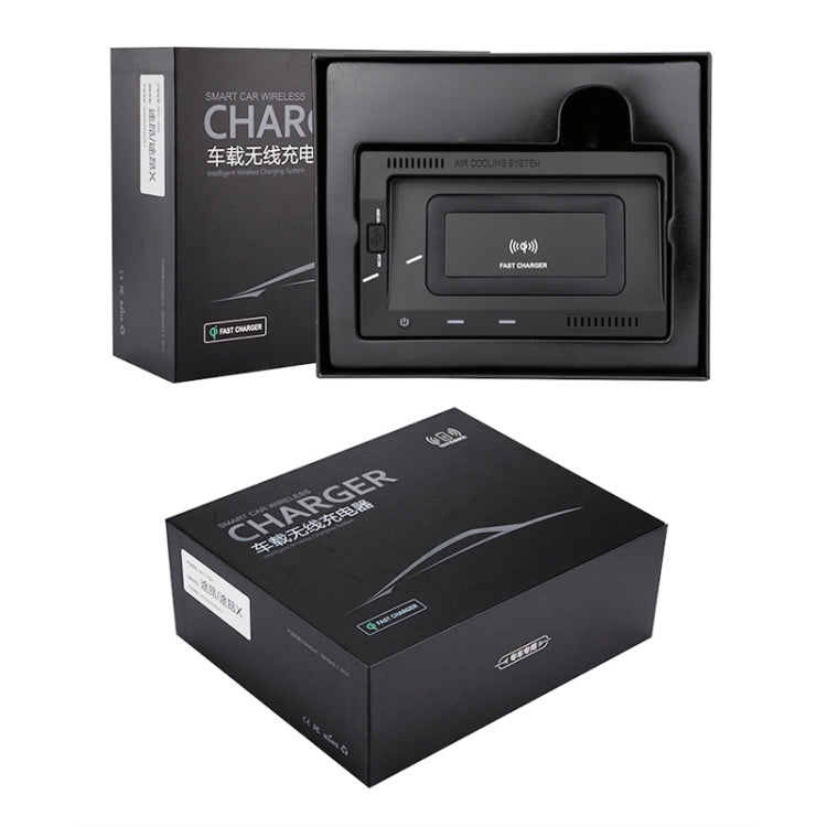 HFC-1031 Car Qi Standard Wireless Charger 10W Quick Charging for Volkswagen Teramont 2018-2020, Left Driving - Wireless Charging Pads by PMC TechLife | Online Shopping South Africa | PMC TechLife