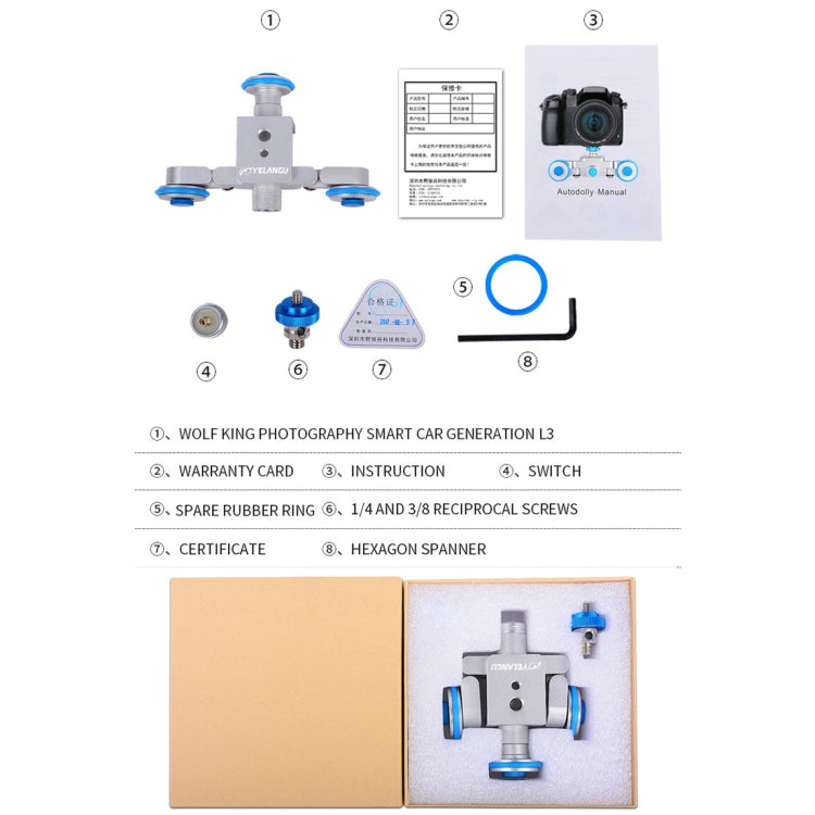 YELANGU L3 Camera Wheels Autodolly Electric Track Slider Car, Load: 6kg (Blue) - Camera Dolly by YELANGU | Online Shopping South Africa | PMC TechLife | Buy Now Pay Later Mobicred