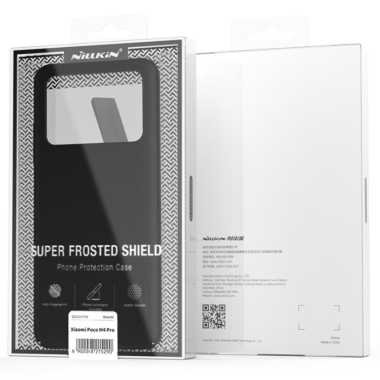 For Xiaomi Poco M4 Pro NILLKIN Frosted PC Phone Case(Red) - Xiaomi Cases by NILLKIN | Online Shopping South Africa | PMC TechLife | Buy Now Pay Later Mobicred
