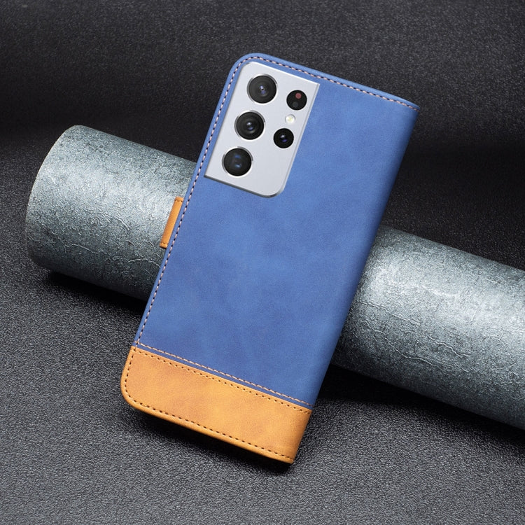 For Samsung Galaxy S21 Ultra 5G BF11 Color Matching Skin Feel Leather Phone Case(Blue) - free shipping - PMC TechLife - Order now!