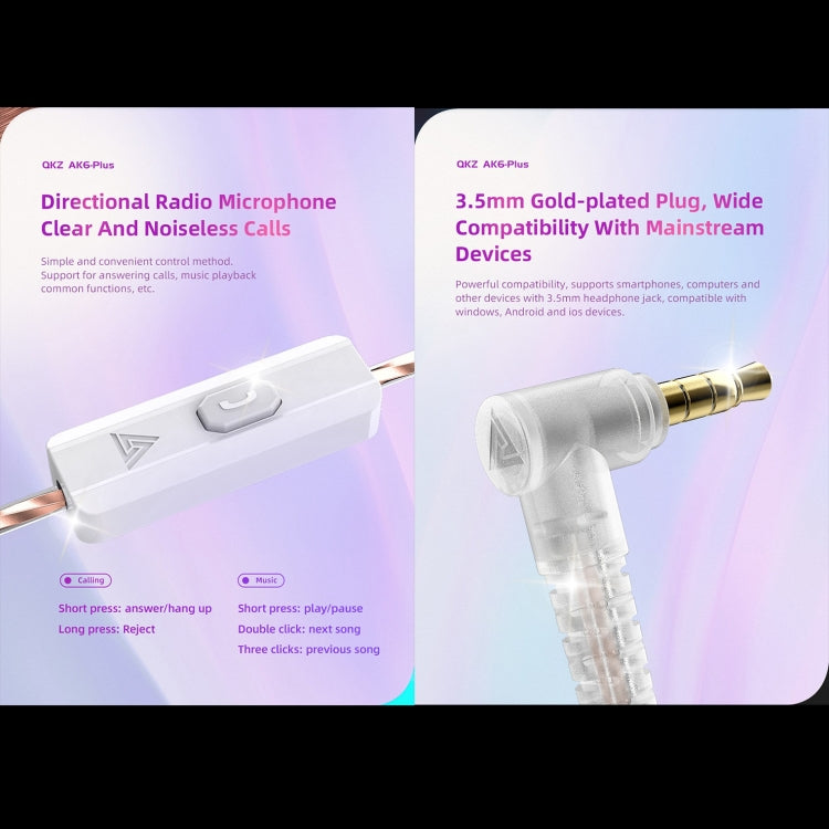 QKZ AK6 PLUS HiFi Bass Detachable Audio Cable Dynamic Heavy Bass Wired Earphone, Style:with Mic(Black) - free shipping - PMC TechLife - Order now!
