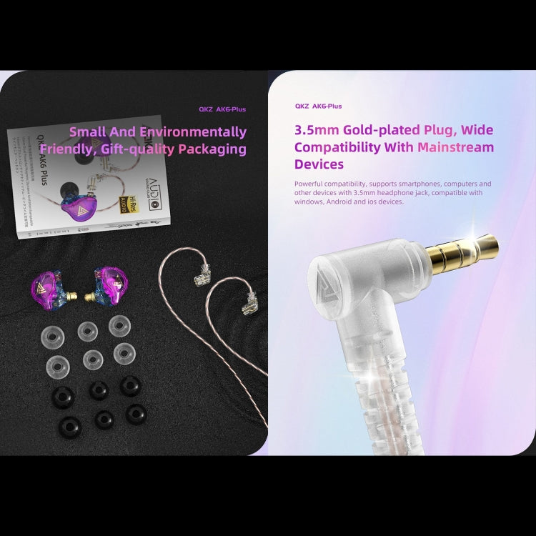 QKZ AK6 PLUS HiFi Bass Detachable Audio Cable Dynamic Heavy Bass Wired Earphone, Style:without Mic(White) - free shipping - PMC TechLife - Order now!