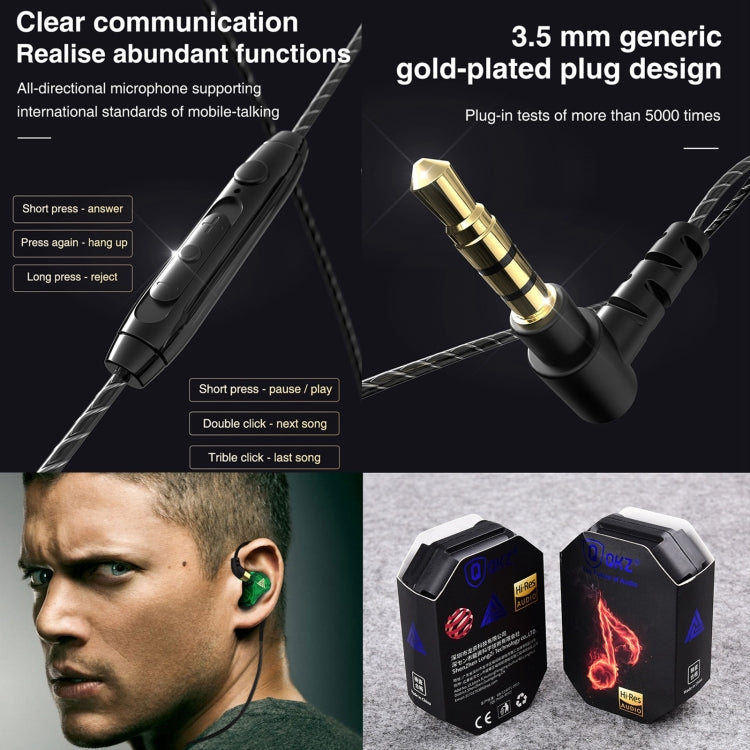 QKZ SK7 3.5mm Sports In-ear Copper Driver Wired HIFI Stereo Earphone with Mic(Red) - In Ear Wired Earphone by QKZ | Online Shopping South Africa | PMC TechLife