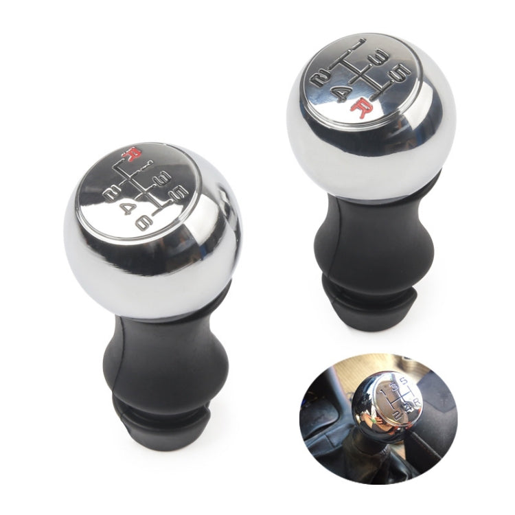 MR-9017 Car Modified Gear Stick Shift Knob Head for Peugeot, Style:5 Speed (Red) - Shift Knob by PMC TechLife | Online Shopping South Africa | PMC TechLife