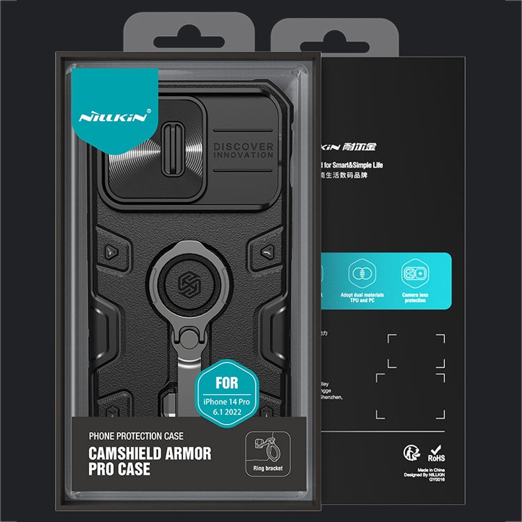 For iPhone 14 Plus NILLKIN Shockproof CamShield Armor Protective Case(Green) - free shipping - PMC TechLife - Order now!