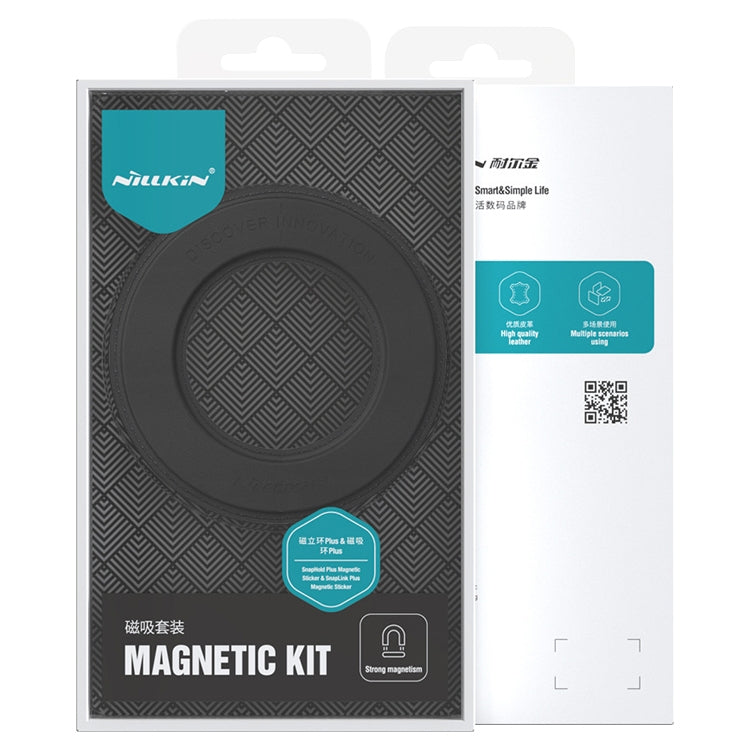 NILLKIN Universal Magnetic Ring Set(White) - Others Accessories by NILLKIN | Online Shopping South Africa | PMC TechLife | Buy Now Pay Later Mobicred