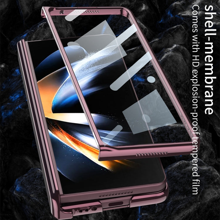 For Samsung Galaxy Z Fold4 GKK Integrated Magnetic Hinged Phantom Phone Case(Wine Red) - free shipping - PMC TechLife - Order now!