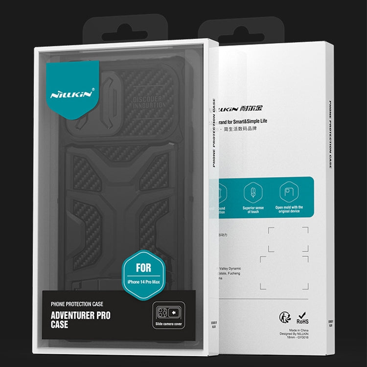 For iPhone 14 Pro Max NILLKIN Sliding Camera Cover Design TPU + PC Magnetic Phone Case(Blue) - iPhone 14 Pro Max Cases by NILLKIN | Online Shopping South Africa | PMC TechLife | Buy Now Pay Later Mobicred