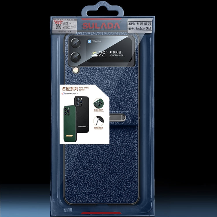 For Samsung Galaxy Z Flip4 SULADA Invisible Bracket Leather Back Cover Phone Case(Dark Green) - Galaxy Z Flip4 5G Cases by SULADA | Online Shopping South Africa | PMC TechLife | Buy Now Pay Later Mobicred
