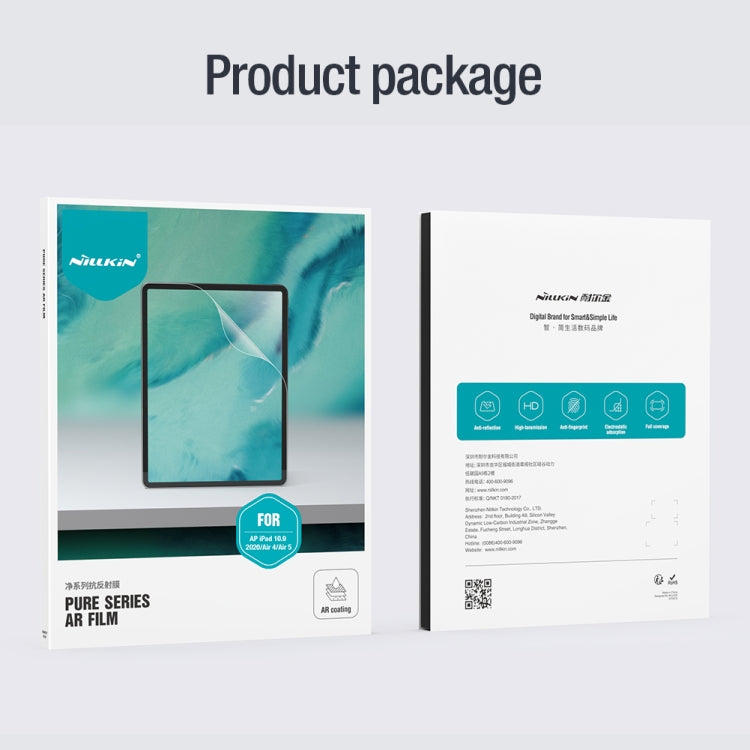 For iPad Air 5 2020 10.9/Air 4 2021 NILLKIN Net Series Anti-Reflection Tempered Film - More iPad Tempered Glass by NILLKIN | Online Shopping South Africa | PMC TechLife | Buy Now Pay Later Mobicred