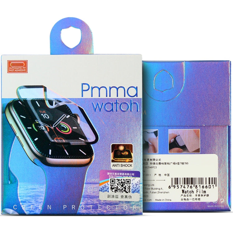 For OPPO Band 2 imak Plexiglass HD Watch Protective Film - by imak | Online Shopping South Africa | PMC TechLife | Buy Now Pay Later Mobicred