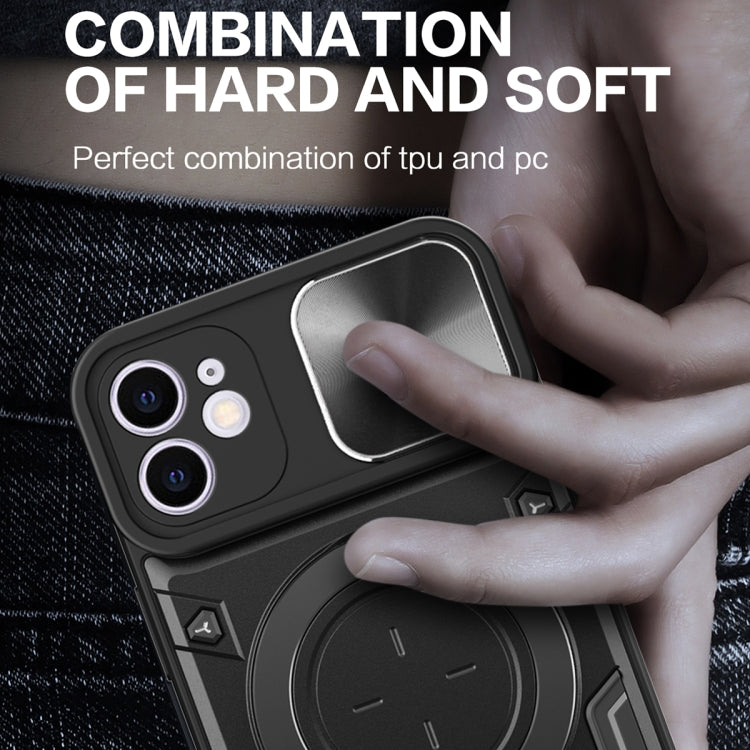 For iPhone 12 CD Texture Sliding Camshield Magnetic Holder Phone Case(Silver) - free shipping - PMC TechLife - Order now!