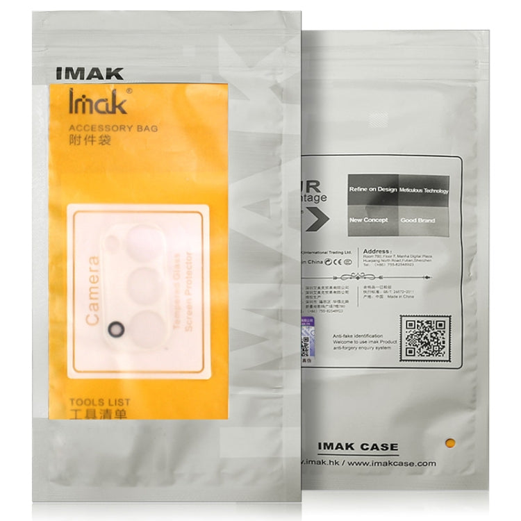 For Xiaomi Redmi Note 12 4G Global imak Integrated Rear Camera Lens Tempered Glass Film - For Xiaomi by imak | Online Shopping South Africa | PMC TechLife | Buy Now Pay Later Mobicred