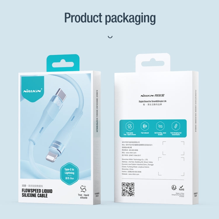 Nillkin 2.4A USB-C/Type-C to 8 Pin Silicone Data Cable, Length: 1.2m(Blue) - free shipping - PMC TechLife - Order now!