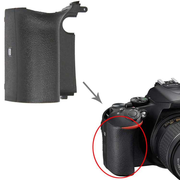 For Nikon D7200 Camera Grip Protective Leather Cover - Protective Leather by PMC TechLife | Online Shopping South Africa | PMC TechLife