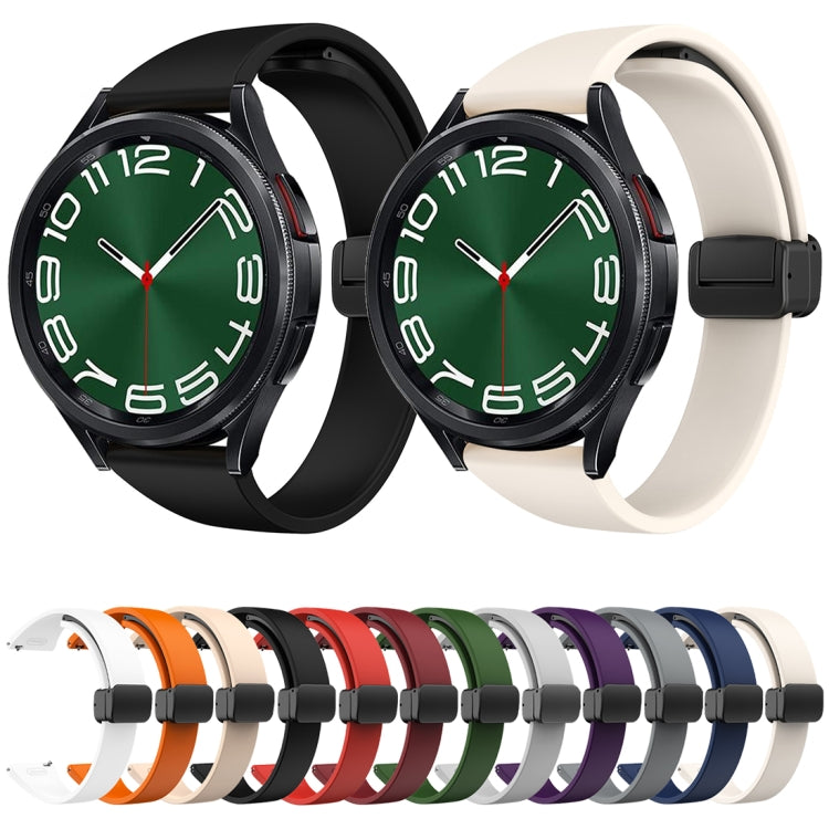 For Samsung Galaxy Watch 6 / 6 Classic Magnetic Black Buckle Slim Silicone Watch Band(White) - Watch Bands by PMC TechLife | Online Shopping South Africa | PMC TechLife