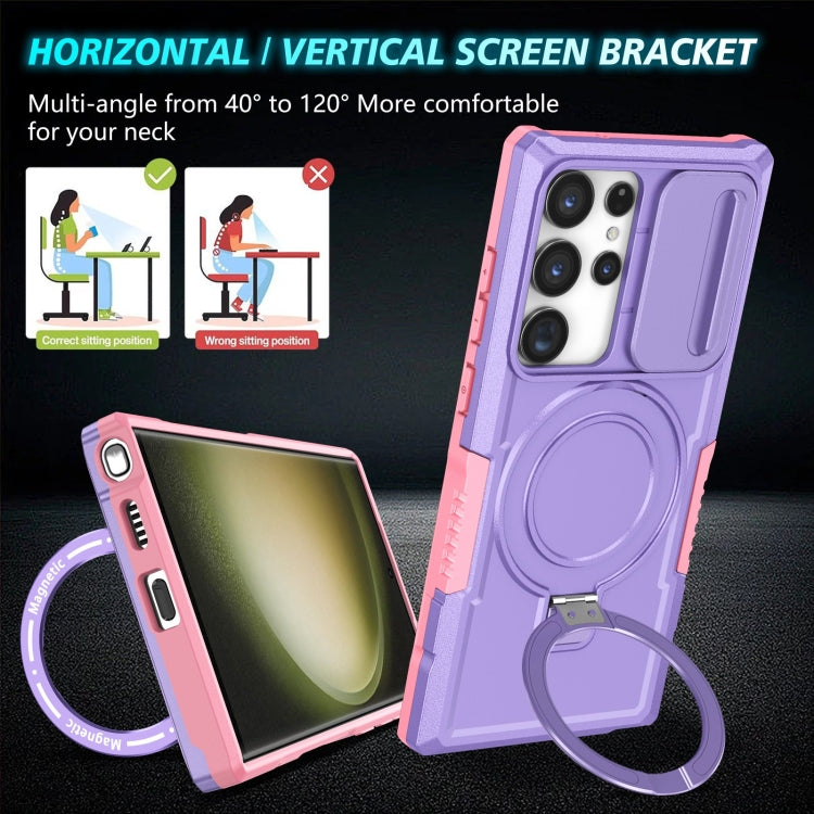 For Samsung Galaxy S23 Ultra 5G Sliding Camshield Magsafe Holder TPU Hybrid PC Phone Case(Pink Purple) - Galaxy S23 Ultra 5G Cases by PMC TechLife | Online Shopping South Africa | PMC TechLife