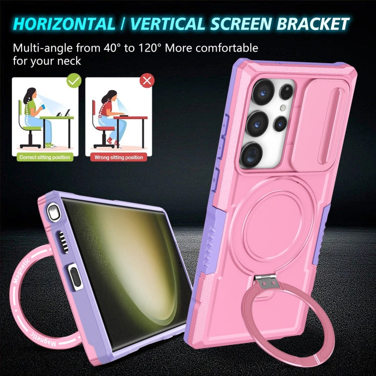 For Samsung Galaxy S23 Ultra 5G Sliding Camshield Magsafe Holder TPU Hybrid PC Phone Case(Purple Pink) - Galaxy S23 Ultra 5G Cases by PMC TechLife | Online Shopping South Africa | PMC TechLife