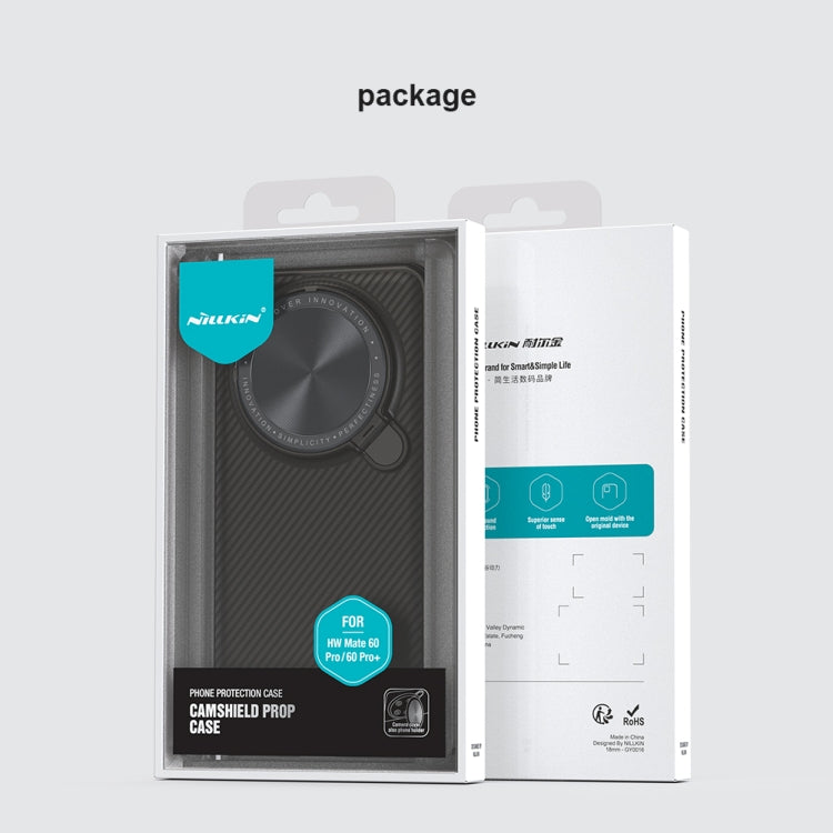 For Huawei Mate 60 Pro/60 Pro+ NILLKIN Black Mirror Prop CD Texture Mirror Phone Case(Blue) - free shipping - PMC TechLife - Order now!