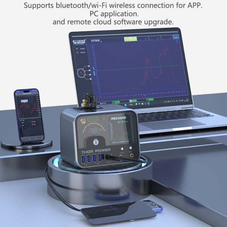 Mechanic Thor Power Intelligent DC Regulated Diagnostic Supply Power with Expansion Interface, Plug:US - free shipping - PMC TechLife - Order now!