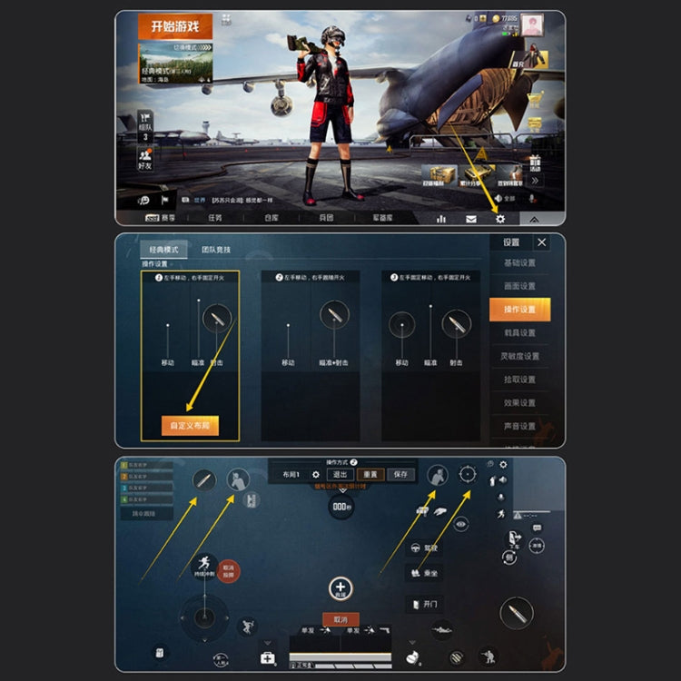 S-02 Six-finger Linkage Cool Wind Cooling Mobile Phone Gamepad with Bracket, Suitable for 4.7-6.5 inch Mobile Phones - Cooling Fan Radiator by PMC TechLife | Online Shopping South Africa | PMC TechLife