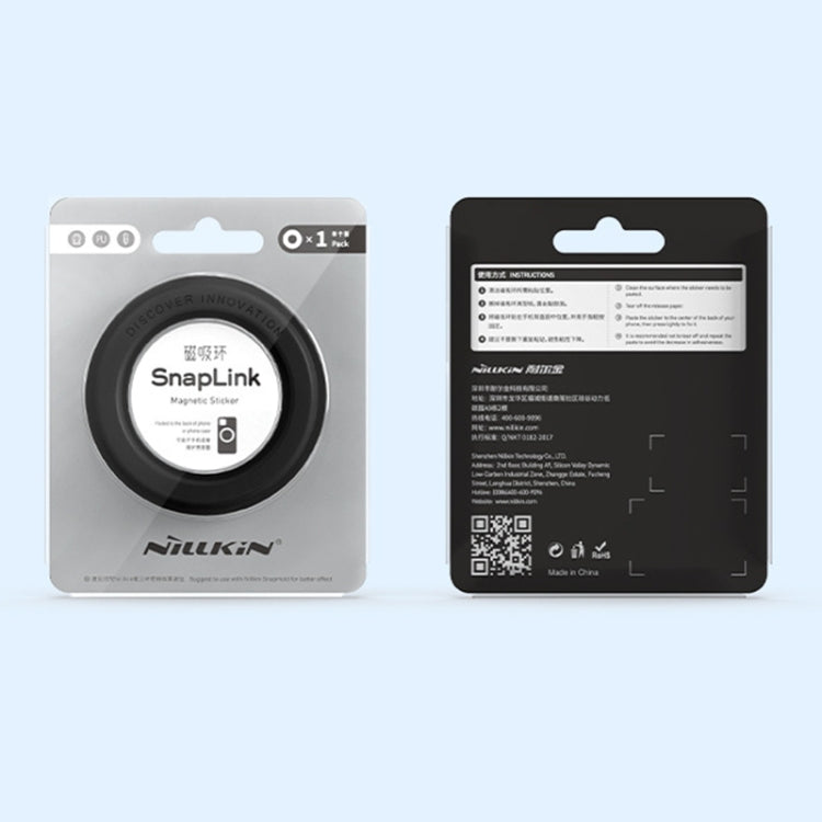 NILLKIN Portable PU Leather Magnetic Ring Sticker (Purple) - Hand-Sticking Bracket by NILLKIN | Online Shopping South Africa | PMC TechLife | Buy Now Pay Later Mobicred