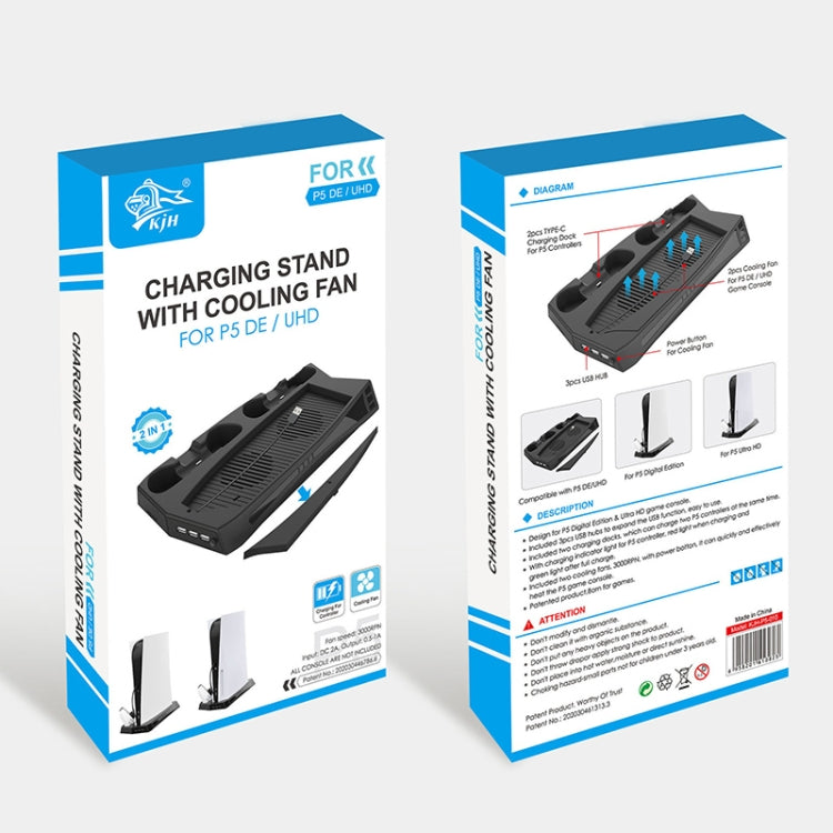 KJH P5-010 Vertical Charging Stand With Cooling Fan For PS5 De / UHD - Charger & Power by PMC TechLife | Online Shopping South Africa | PMC TechLife