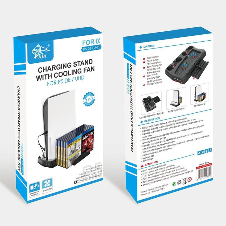 KJH P5-010-2 Multi-function Charging Cooling Fan Base with Storage Tray Bracket For PS5 De / UHD - Charger & Power by PMC TechLife | Online Shopping South Africa | PMC TechLife